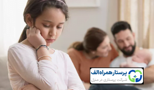 9 راهکار مقابله با حسادت در کودکان 1 پرستار همراه الف